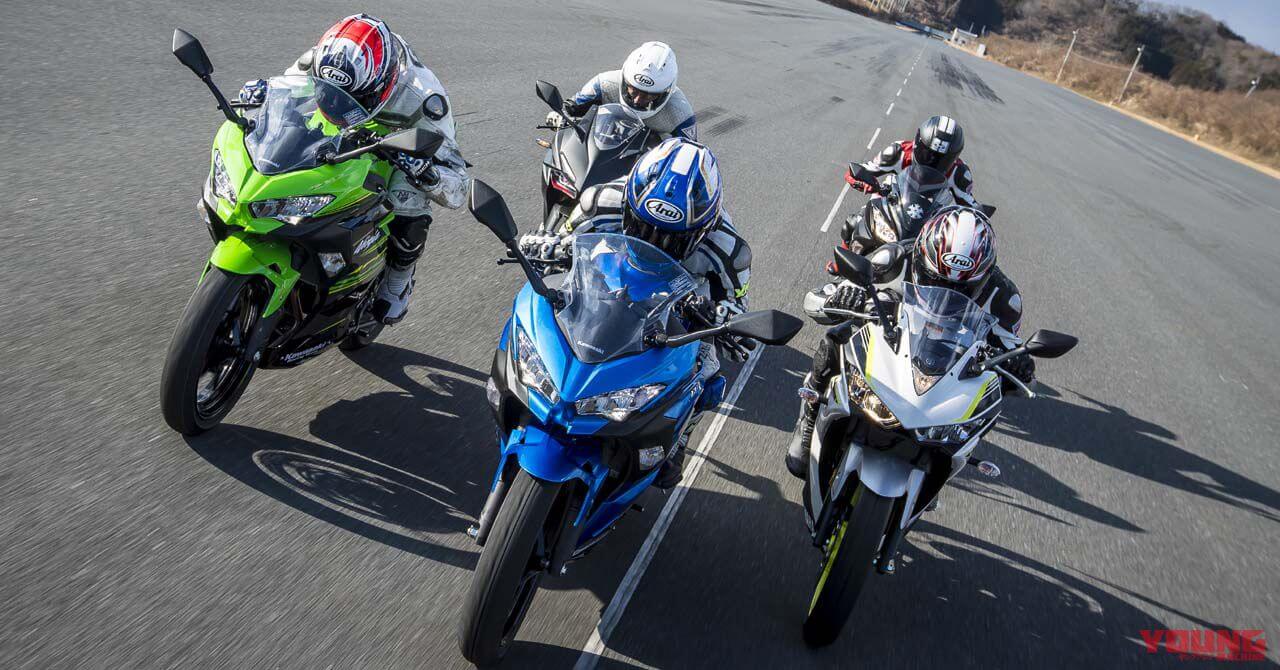 2018新型Ninja400/250 vs ライバル 0-1000ｍ全開加速テスト（14ページ目）