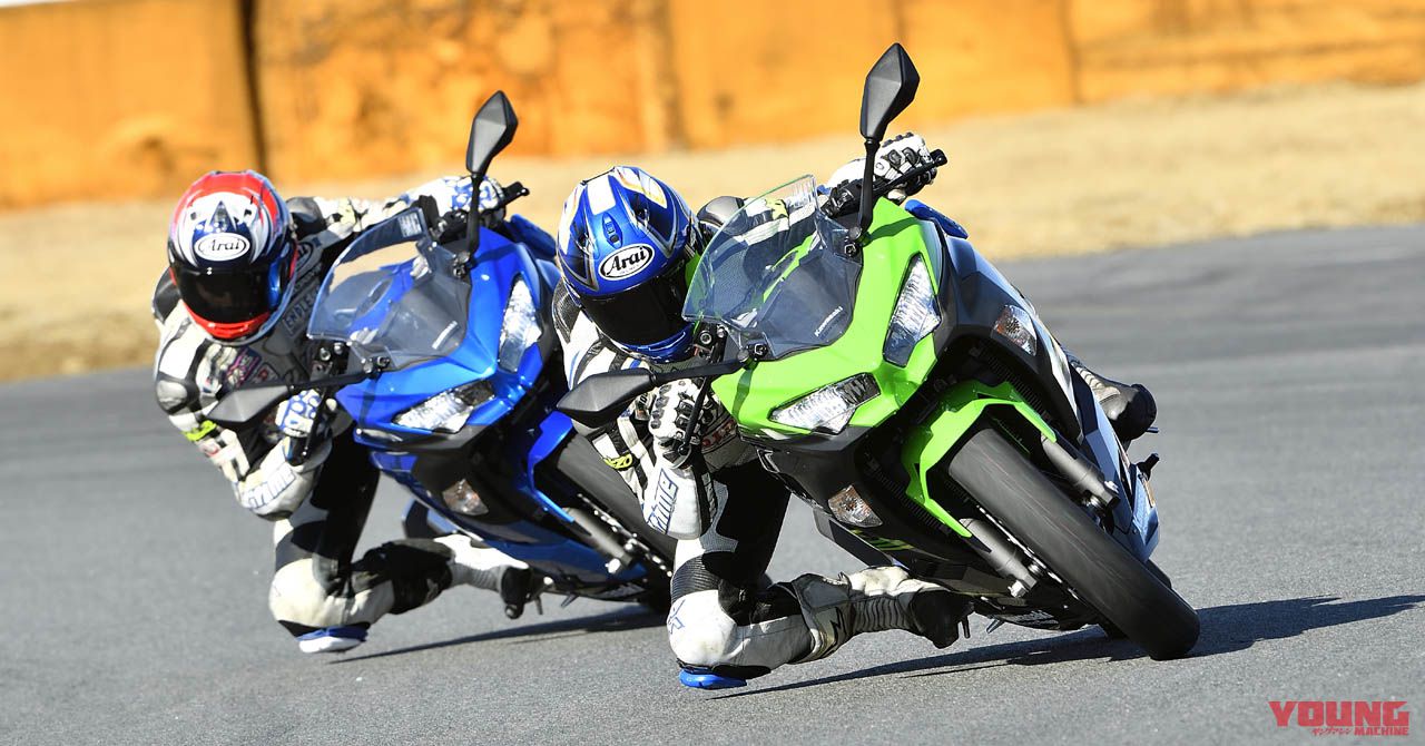 2018新型Ninja400/250 vs ライバル サーキット全開テスト（14ページ目）
