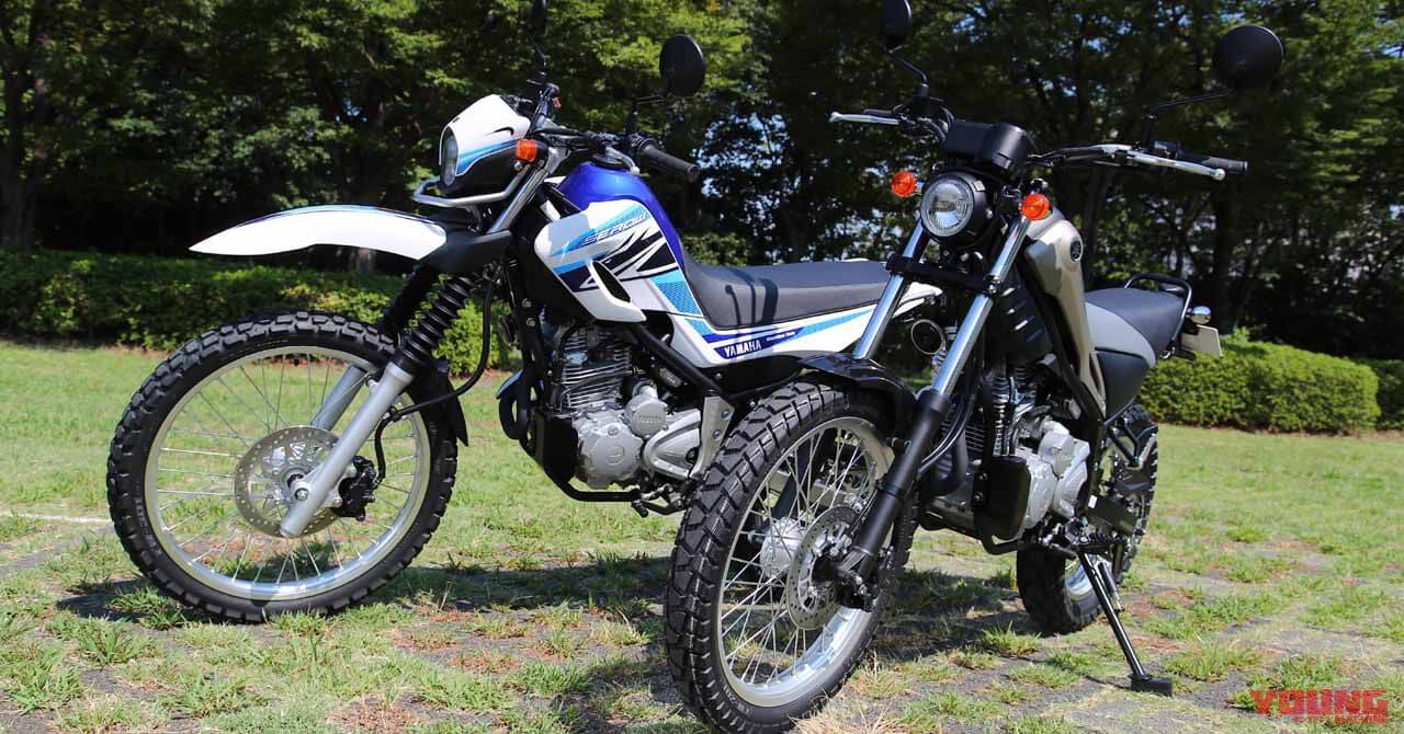 2018新型トリッカーも2psアップで復活! SR400はどうなる?!（14ページ目）