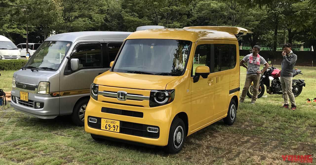 特集 ホンダ 新型n Vanにいろんなバイクを積んでみた Webヤングマシン 新車バイクニュース