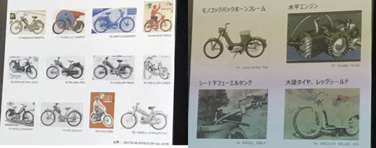 ホンダ｜スーパーカブC100｜「のちに累計1億台へ」ホンダ初代スーパーカブC100［’58年製造］〈走行映像あり〉
