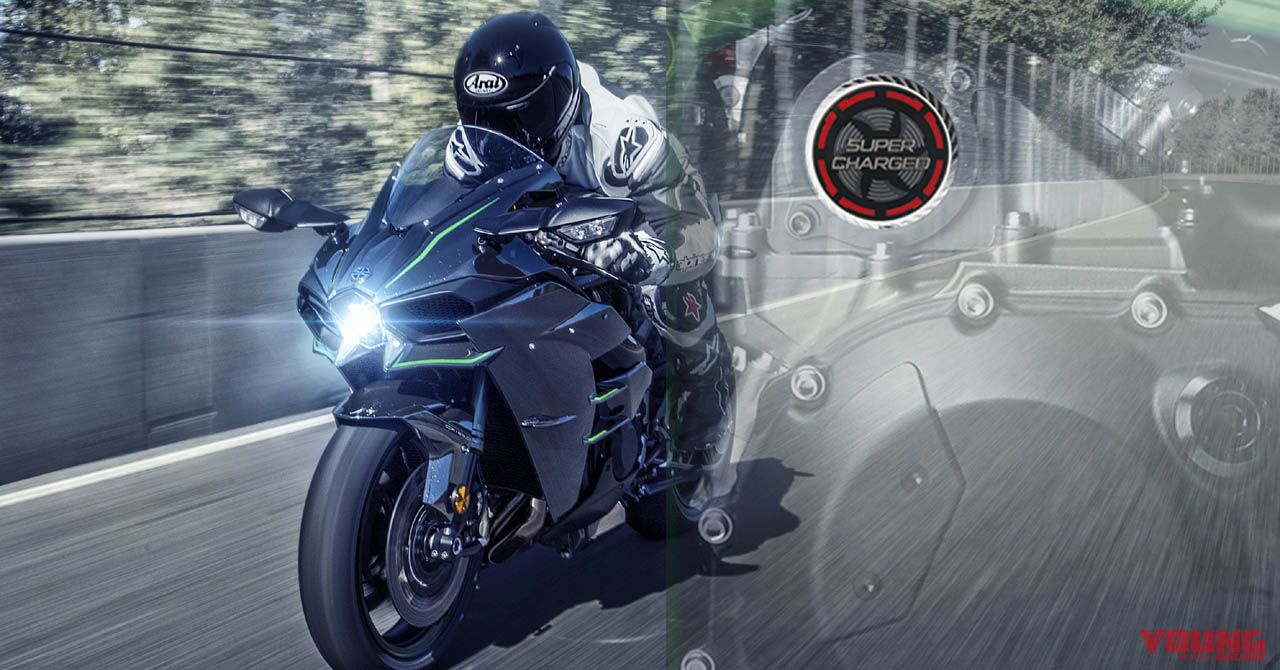 2019新型NinjaH2が231psにパワーアップし、ボンネビル最高速に挑戦（15ページ目）