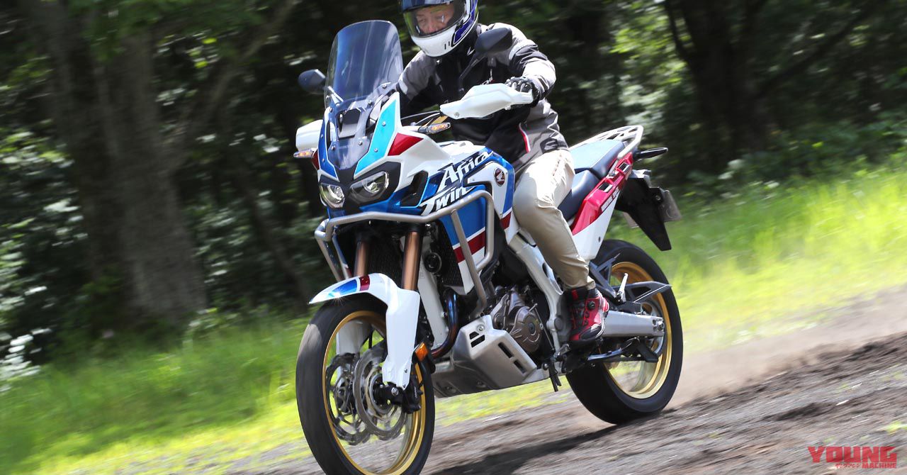 2018CRF1000Lアフリカツイン/アドベンチャースポーツ試乗インプレッション（12ページ目）