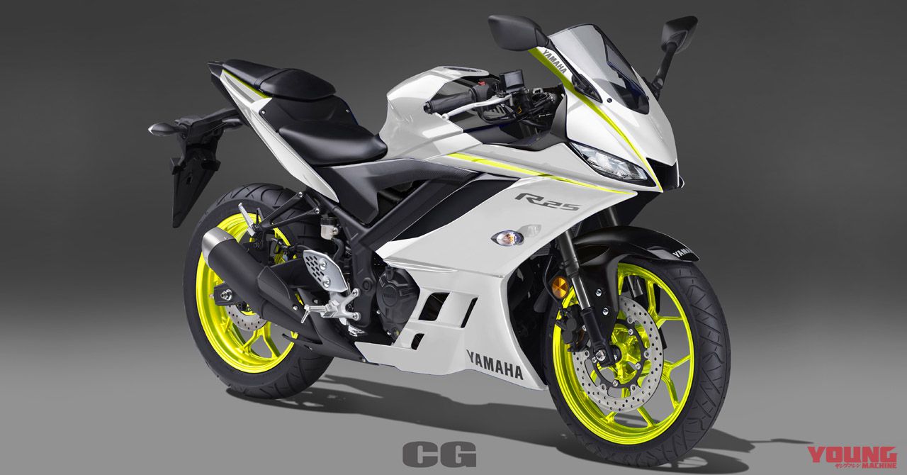 【スクープ】2019新型YZF-R25/YZF-R3のカラーリングを予想（11ページ目）