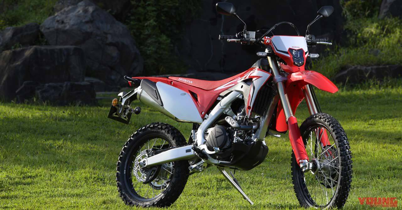 ホンダCRF450Lの足着き（足つき）とライディングポジションを確認（13ページ目）