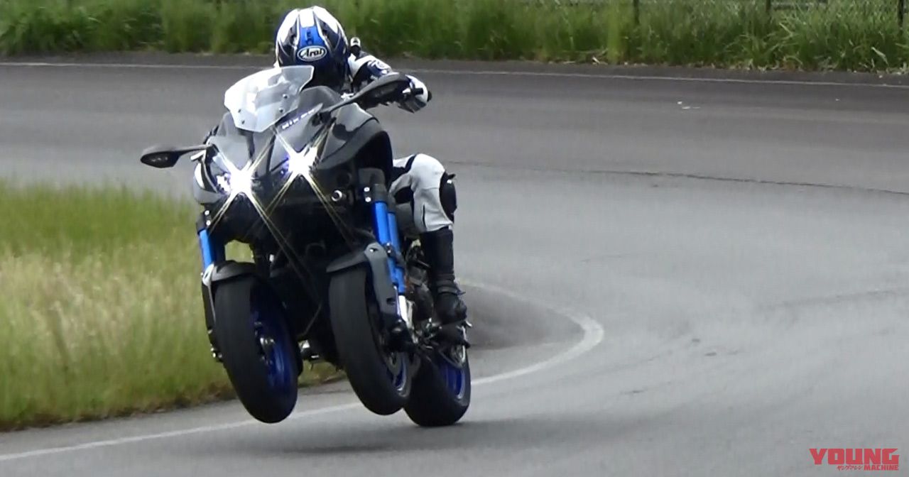 【NIKEN=ナイケン国内初試乗】大型3輪バイクの高機動性を総チェック！（12ページ目）