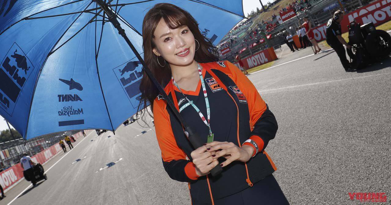 【2018日本GP ④】レースクイーン写真集
