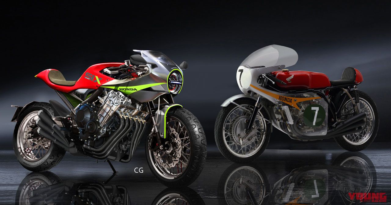 【ホンダ6発】2018年のCBX900コンセプトと1976年のCBX1000コンセプト（10ページ目）