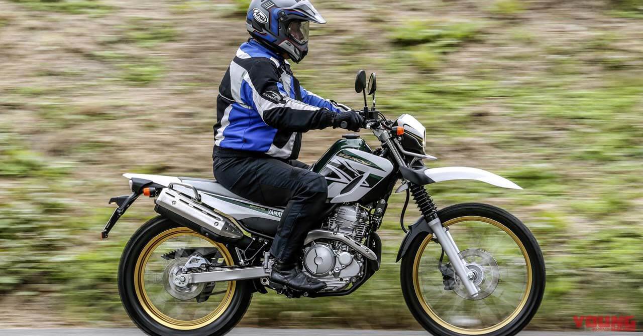 2018新型セロー250(SEROW250)の試乗インプレッション（11ページ目）