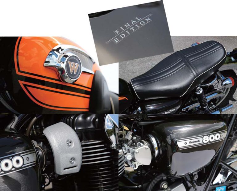 KAWASAKI W800