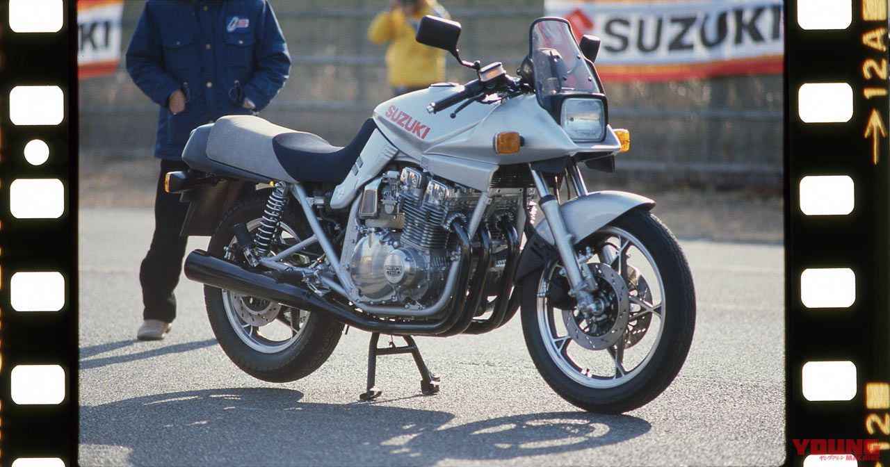 1981年春、カタナ世界初試乗の勇姿