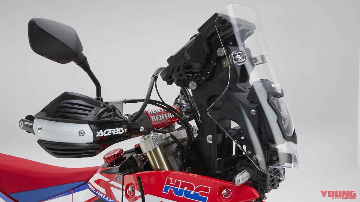 ホンダCRF450L RALLY CONCEPT(ラリーコンセプト)は20Lタンクに増量