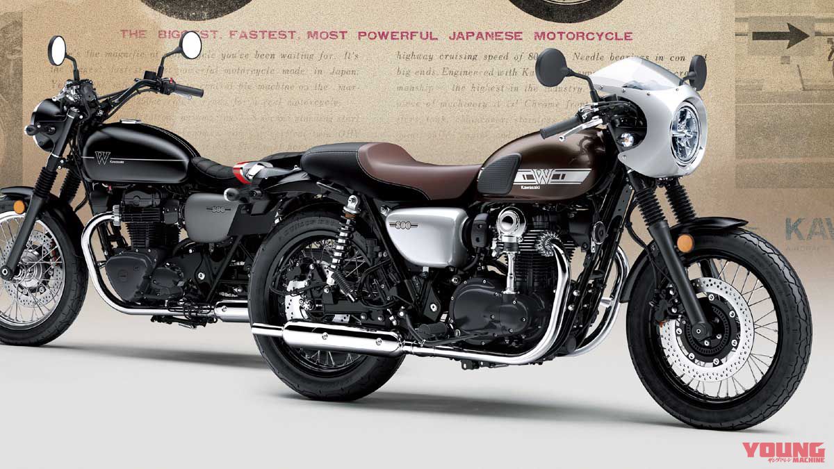 2019新型W800 CAFE(カフェ)とW800 STREET(ストリート）がLEDライトで復活