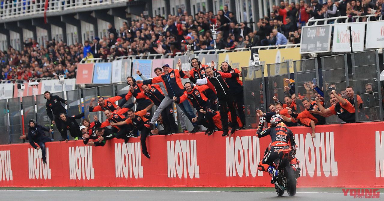 アジアの新風が歴史を変える！【MotoGPでトルコの15歳が上田昇以来の快挙】