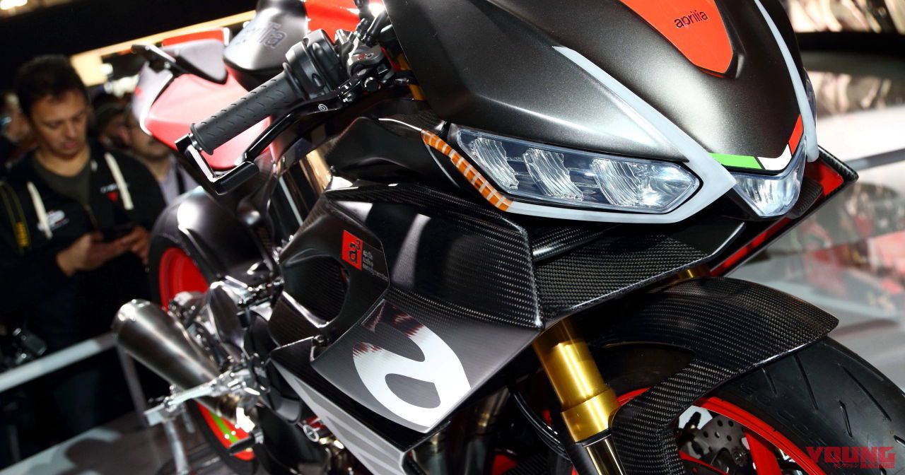アプリリア・コンセプトRS660がスポーツライディングを変える