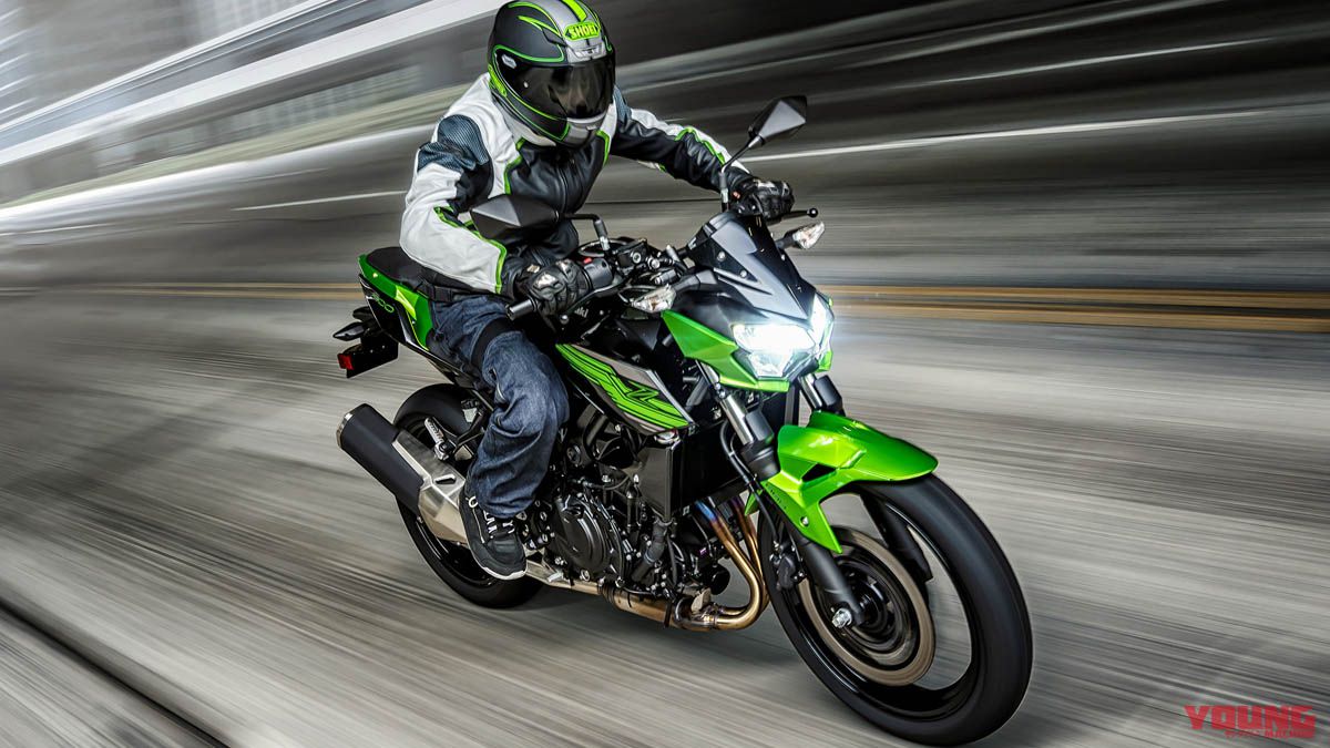 2019新型Z400が登場、軽量167kgの車体で45psのパワーを発揮