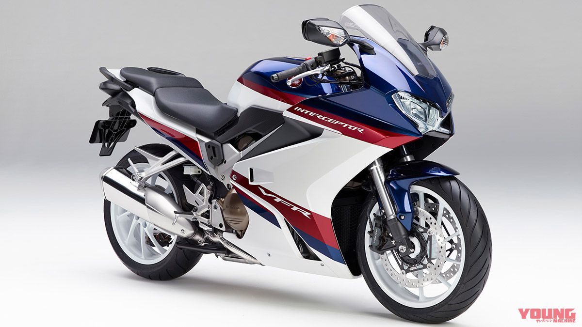 2019ホンダVFR800Fの新色は「インターセプター」をイメージ