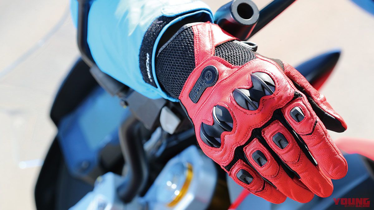 バイク用グローブ「ゼロスグラブ2」着用インプレ【高コスパな3シーズン用】