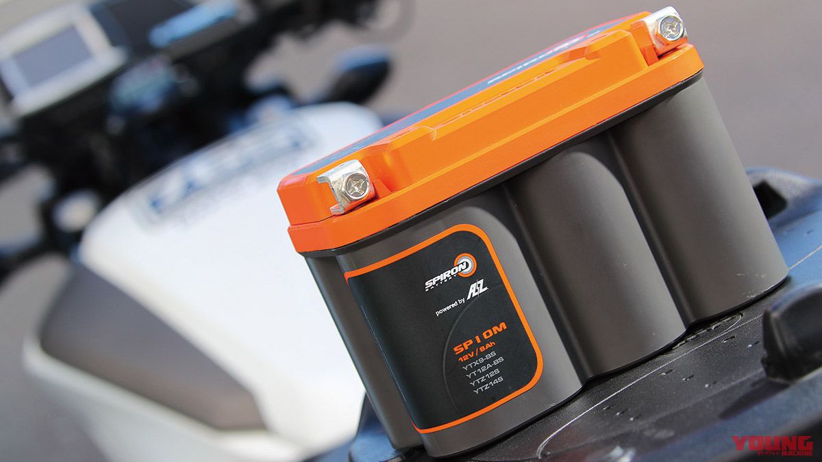 新世代バイク用鉛バッテリー”スパイロンバッテリー”を取り付けてみた