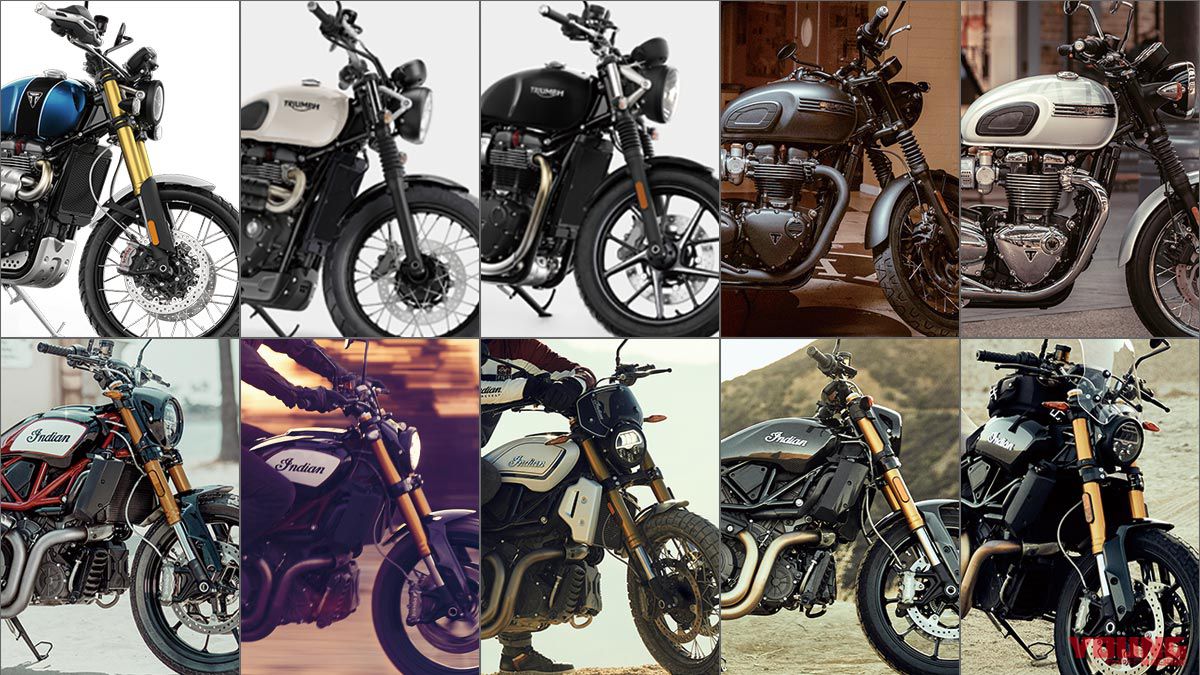 トライアンフ／インディアンの2019年モデルをチェック×10台