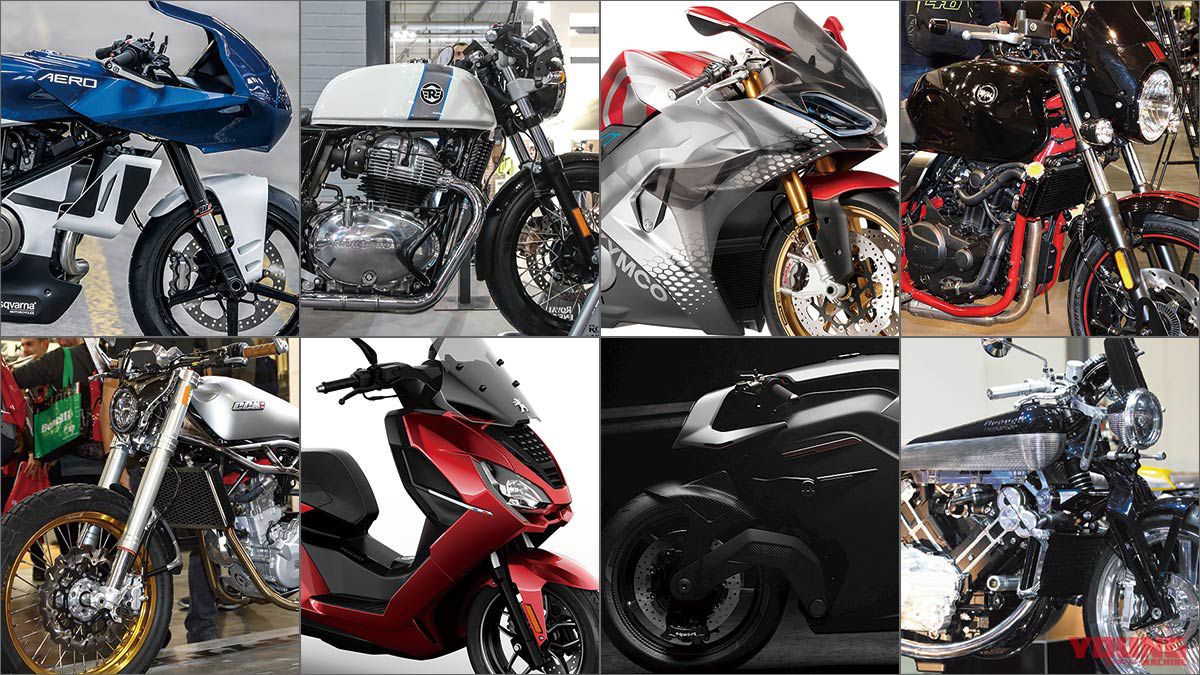 個性派海外バイクブランドの2019年モデルをチェック〈英仏台etc.×一挙18台〉