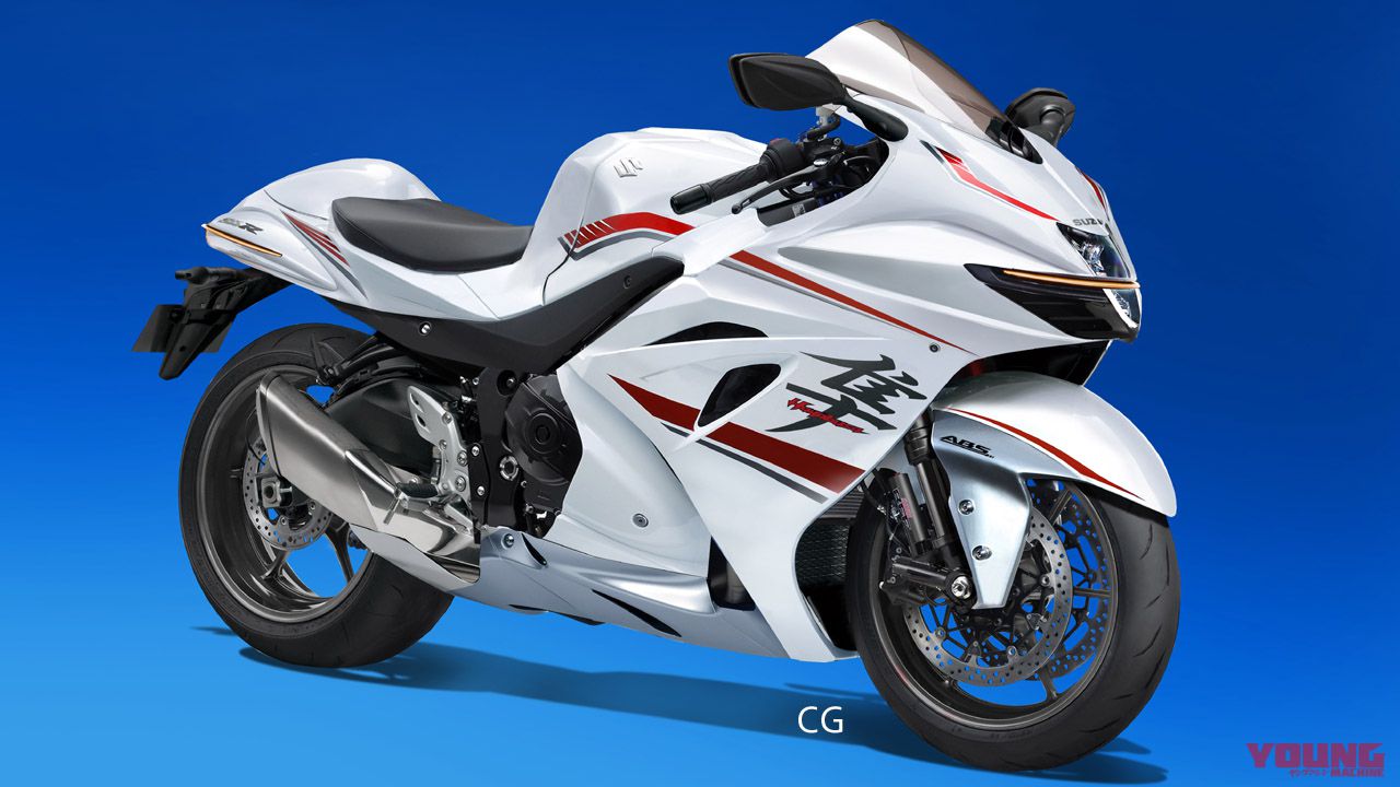 【初夢スクープ＃1：スズキ編】新型HAYABUSA（ハヤブサ）