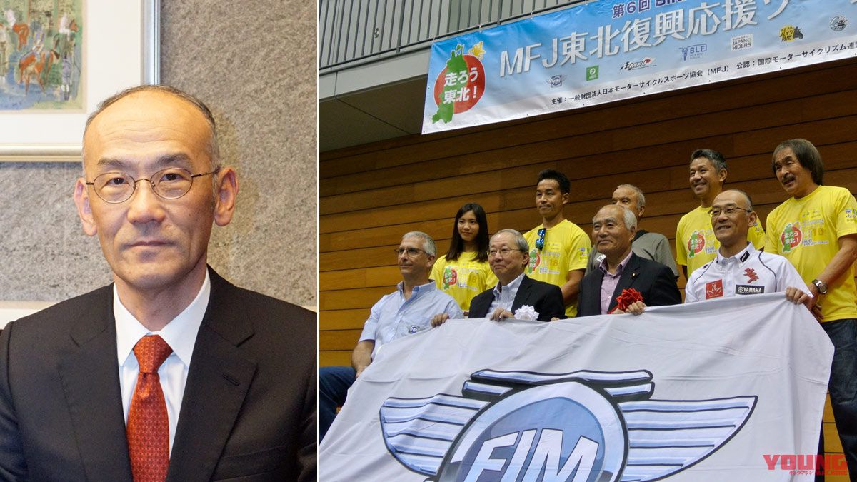 2019年国内バイク市場の展望を語る【自工会二特委員長インタビュー】
