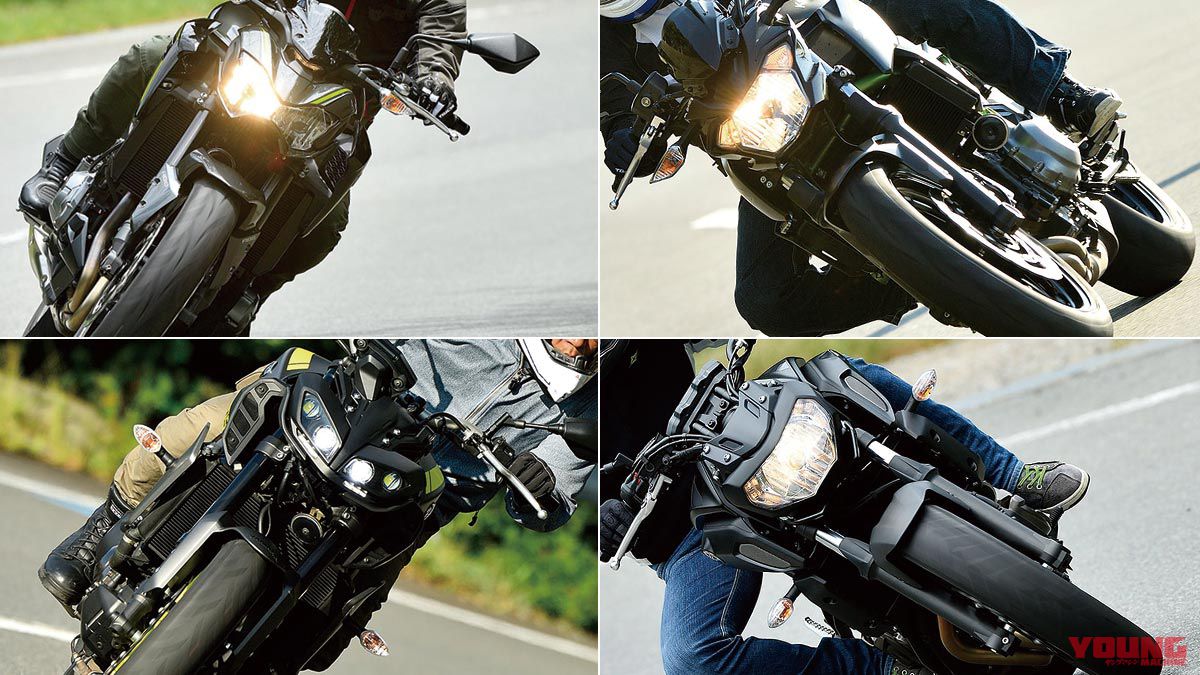 特集：気になる!? 兄弟車試乗インプレ対決【Z900 vs Z650／MT-09 vs MT-07】