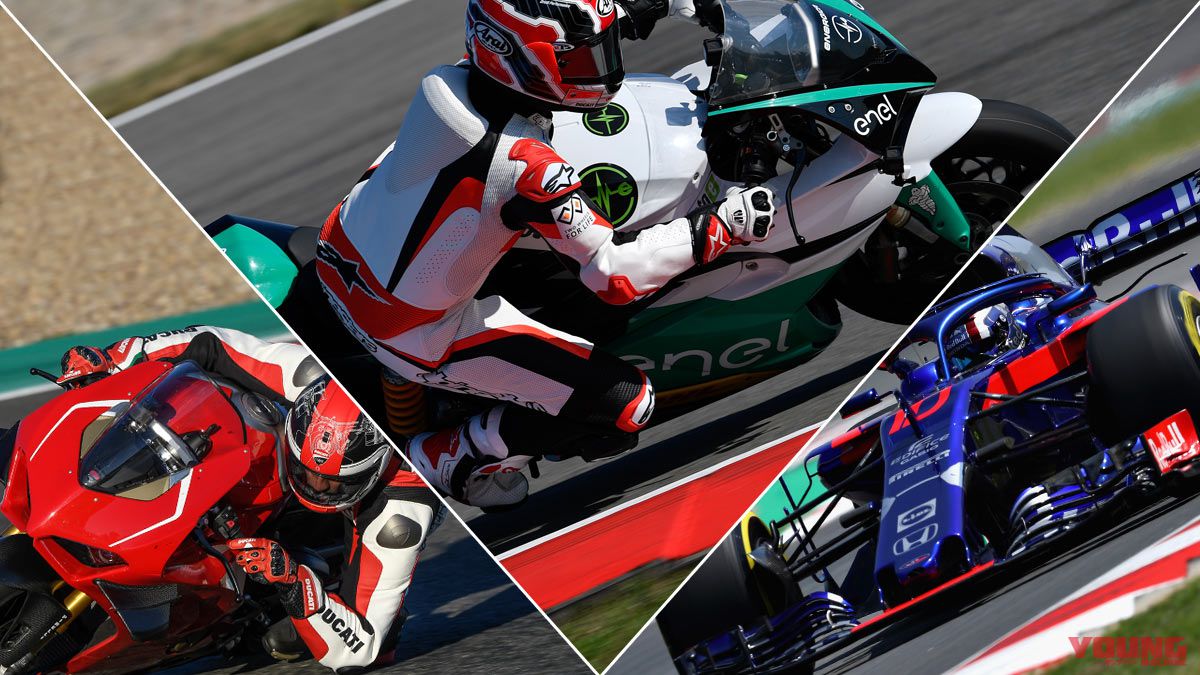 未来のバイク、未来のレース【ノブ青木のMotoGP言いたい放談】