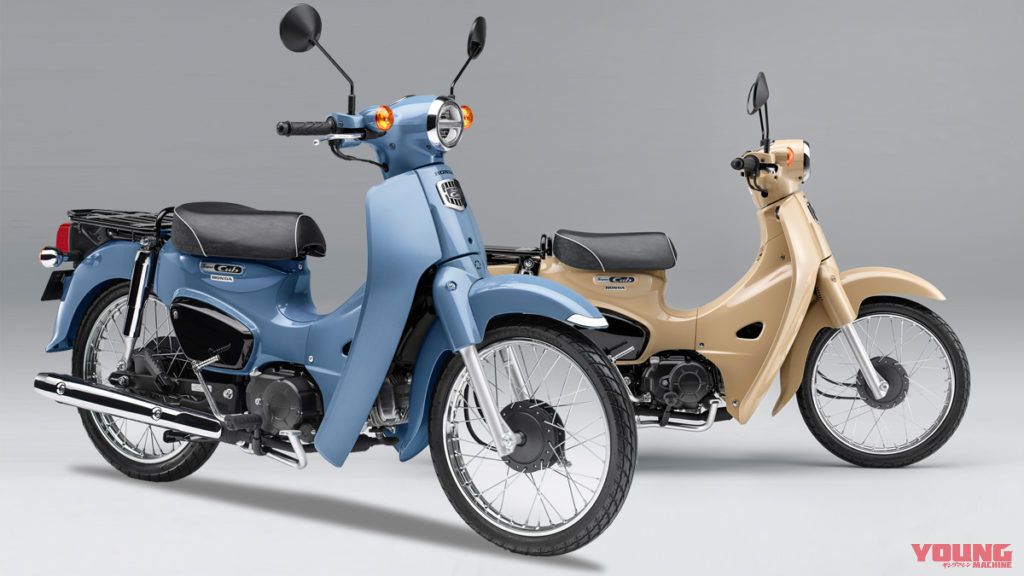 ホンダ・スーパーカブ50ストリート/スーパーカブ110ストリート限定発売 | WEBヤングマシン|最新バイク情報