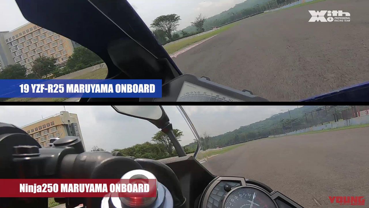【動画】新型ヤマハYZF-R25に先行試乗！【#3 ニンジャ250と対決！】