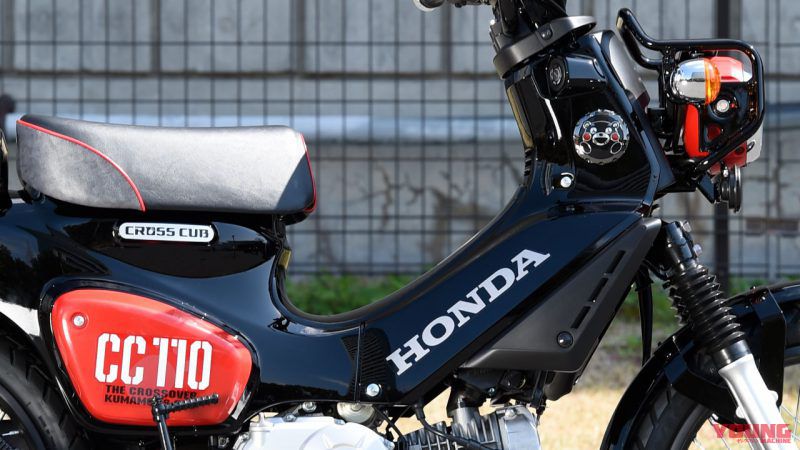 Detailed Specification Of Honda Cross Cub 110 50 Kumamon Version Webike News