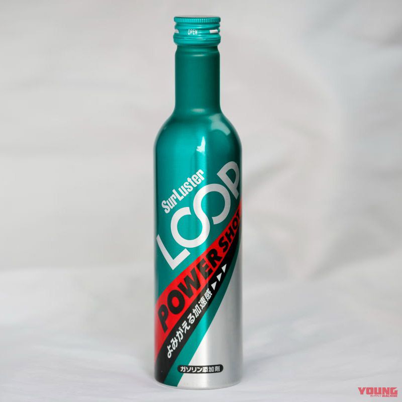 LOOP POWER SHOT