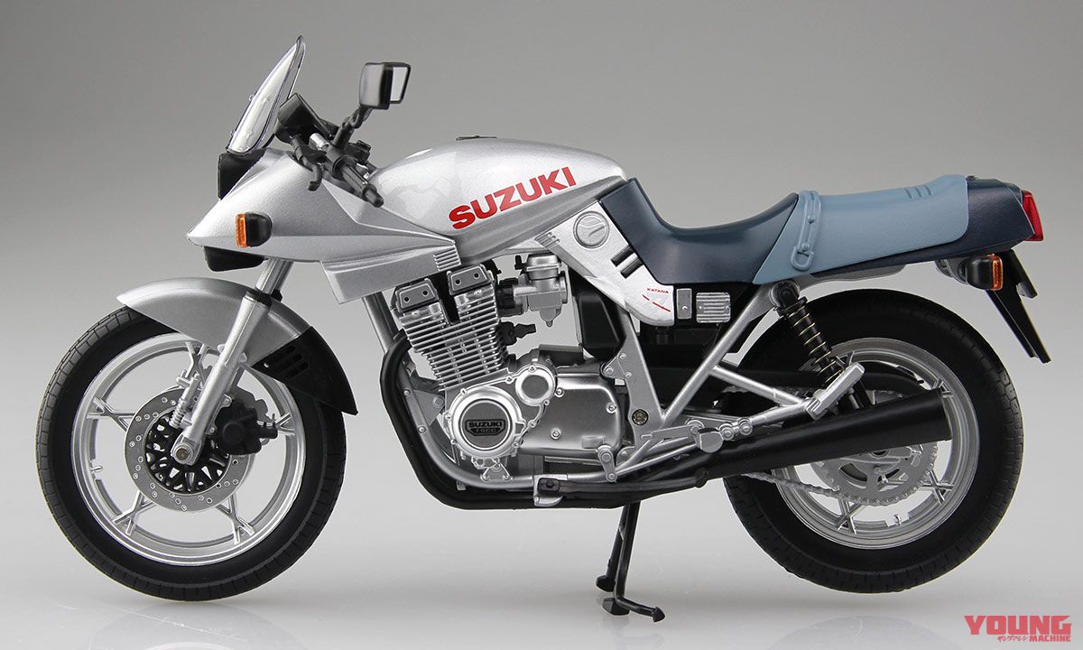 アオシマ 1/12 ヨシムラ スズキ KATANA GSX1100S カタナ - おもちゃ