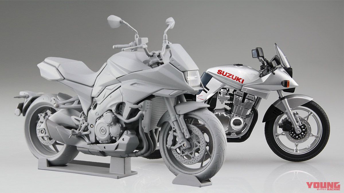 アオシマ GSX1100S 刀 ヨシムラ・デモンストレーションモデル 1/12銀