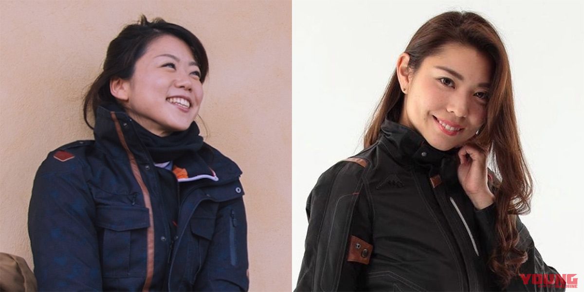 KUSHITANI FIT AND RIDE 2019
