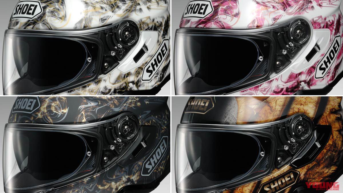 SHOEI フルフェイス ヘルメット 30,000→27000→265002021年7月と記載 ...