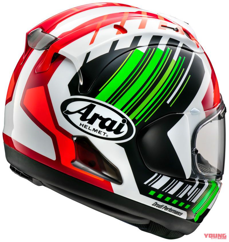 Arai HELMET☆R75 SHARP Racing Helmet③の+jennifermadsen.com