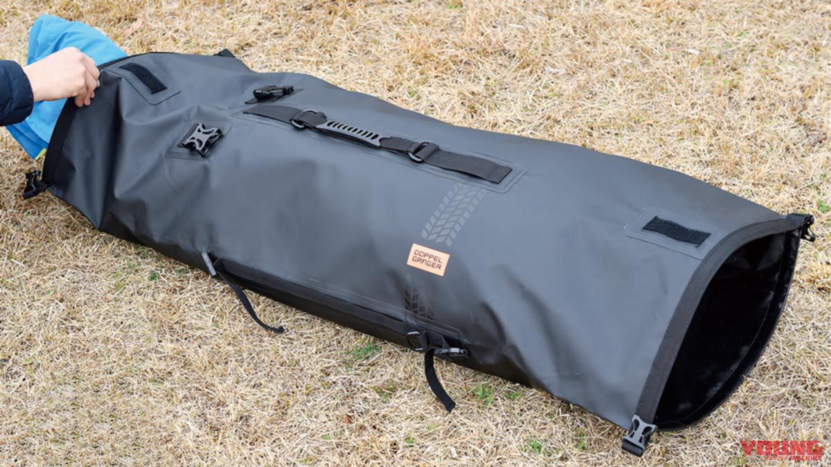 大容量防水バッグ「ターポリンツーリングシートバッグ」試用