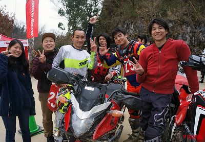 Honda オフロードミーティング