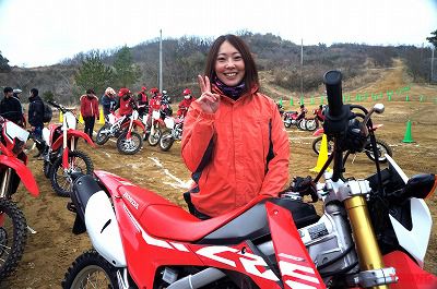 Honda オフロードミーティング