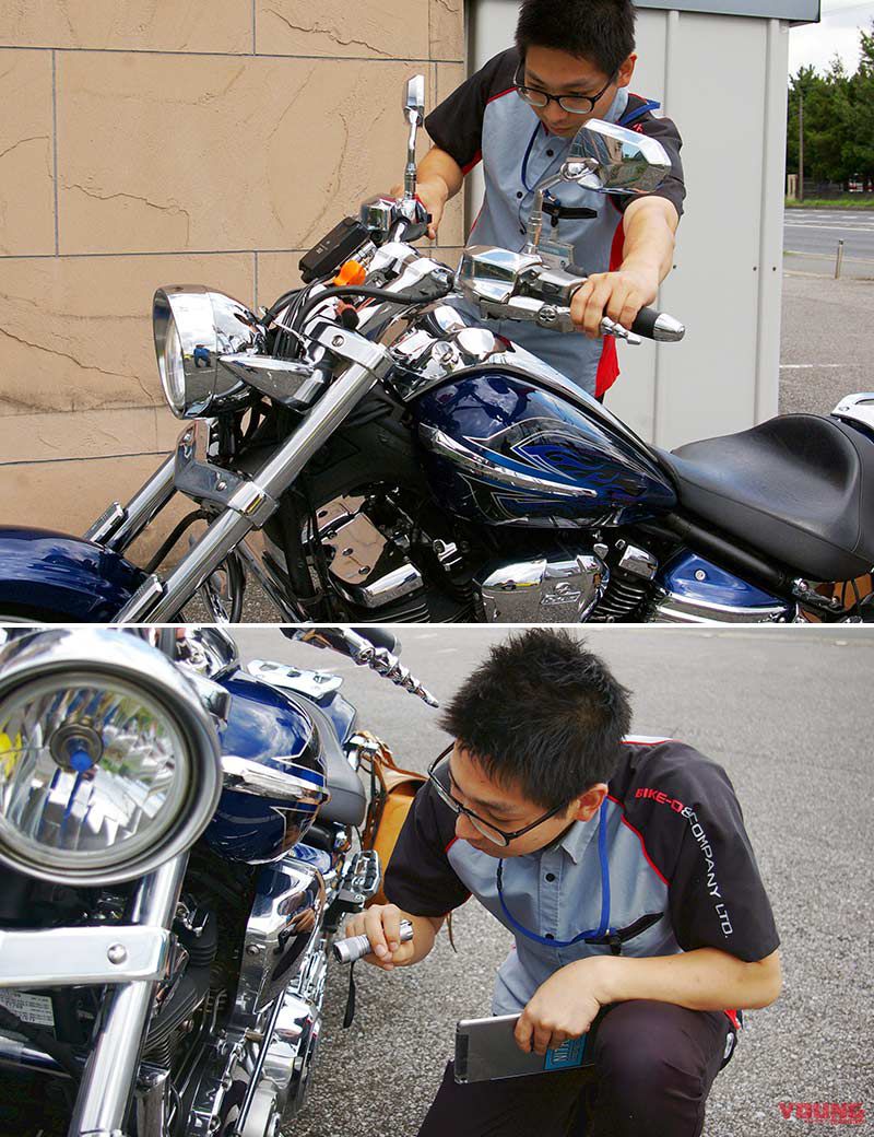 バイク出張買取レポート