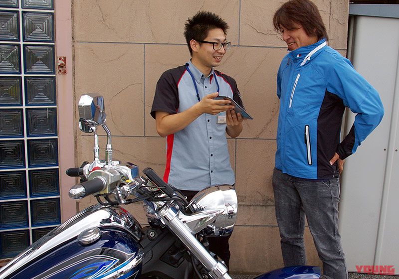 バイク出張買取レポート
