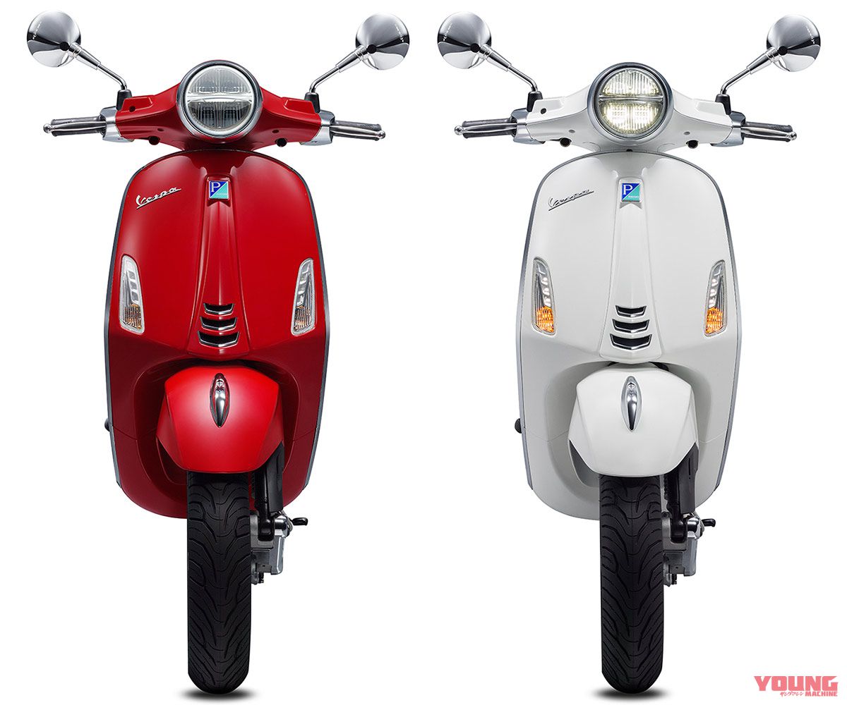 ベスパ スモールボディーシリーズの2019年モデル発売【プリマベーラetc ...