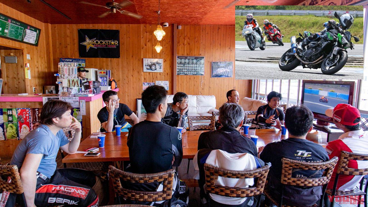 世界GP王者・原田哲也のバイクトーク Vol.11 「シビアな世界に入り込まないために」