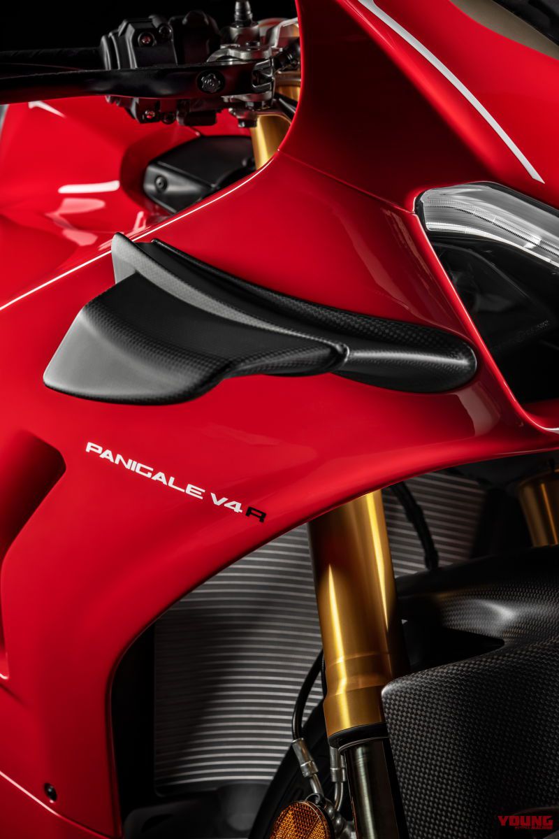 PANIGALE V4R