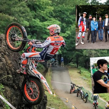Trial 2019: Round Two - Motegi, Japan (Day One)