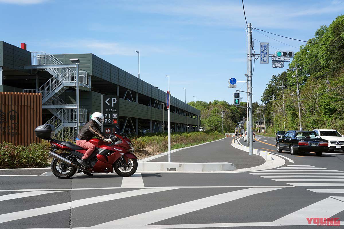 全国各地で二輪車通行禁止が解除傾向 埼玉県の場合 Webヤングマシン 最新バイク情報