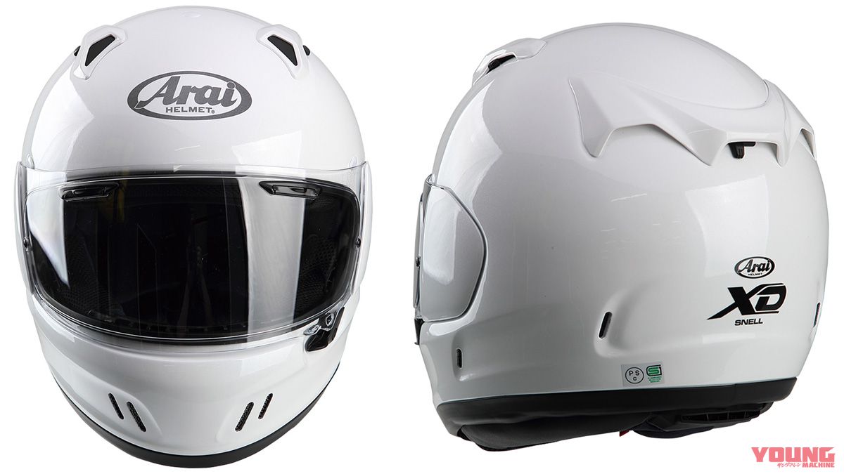 Arai XD SNELLセキュリティ・セーフティ