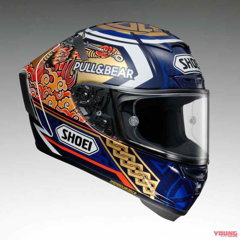 SHOEI X-14 モテギ3